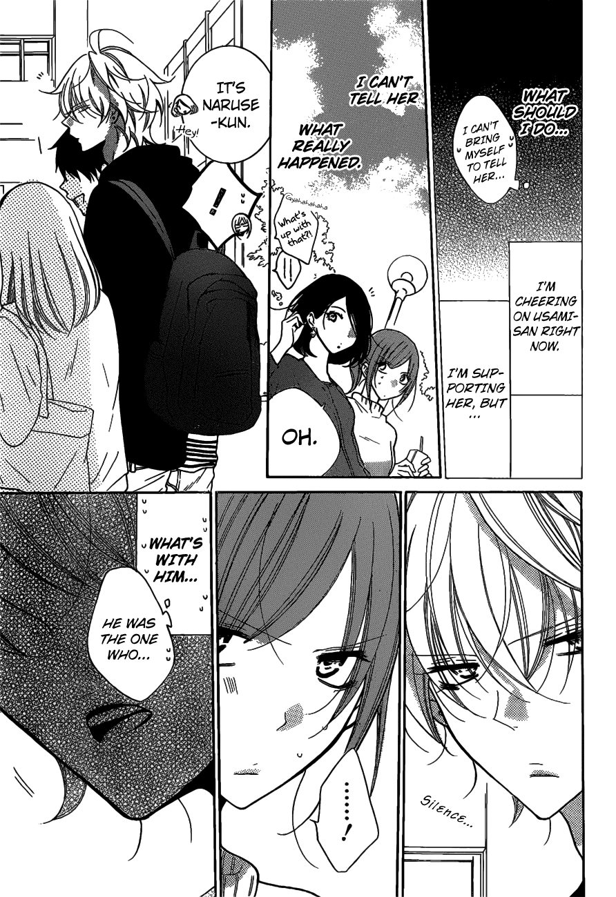 Namaiki Zakari, Chapter 80 image 09